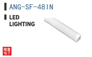 ANG-SF-48IN